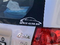 Club 16-07-05 84.JPG